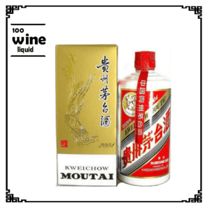 貴州茅台價格圖片