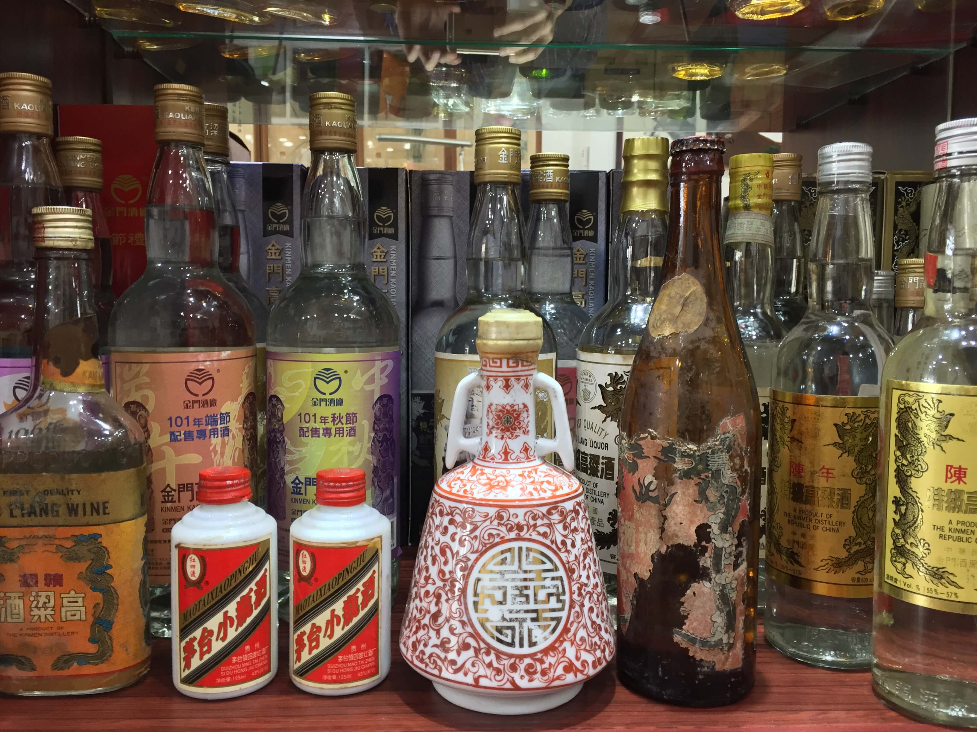 中式酒款