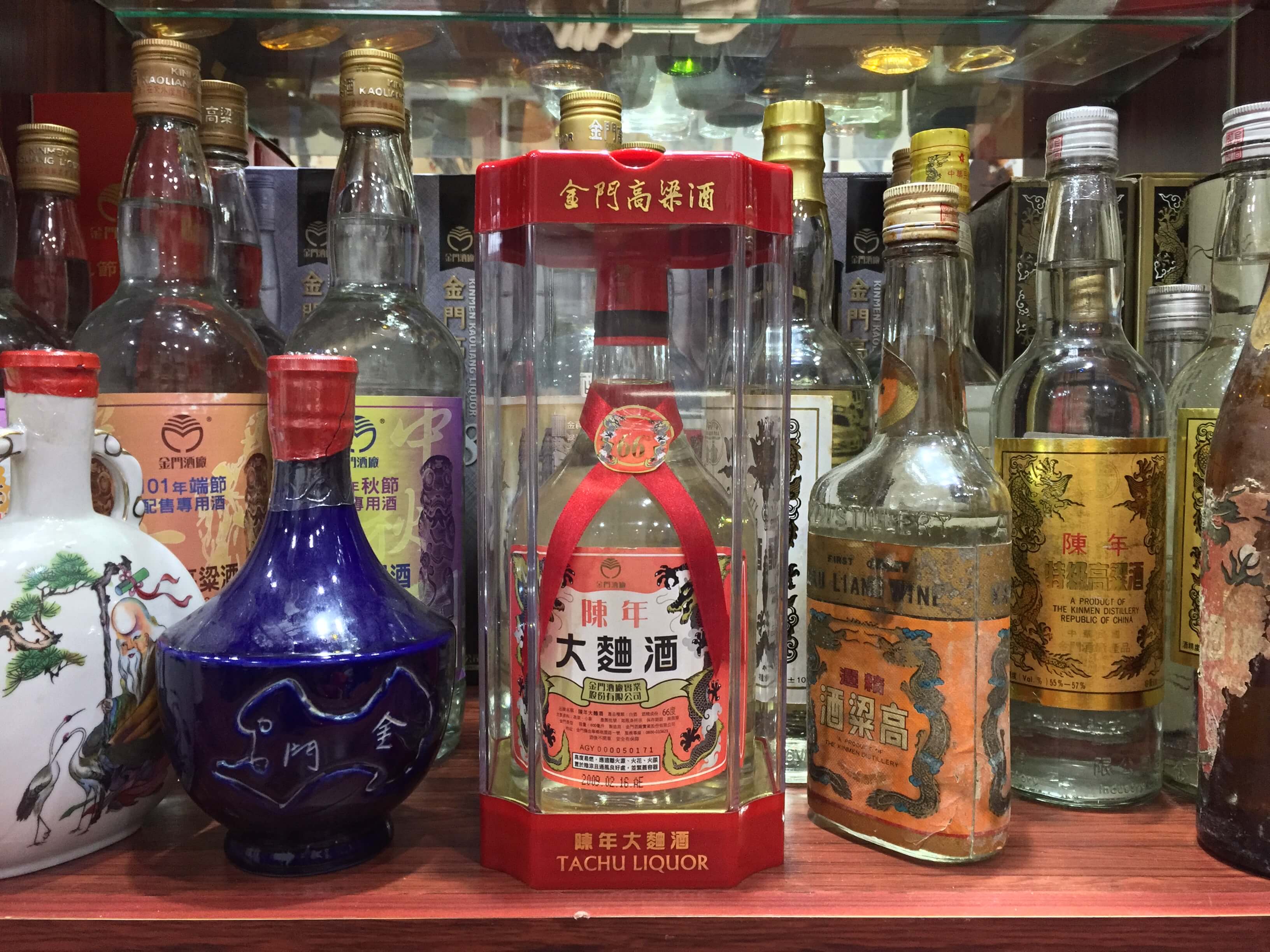 金門高粱