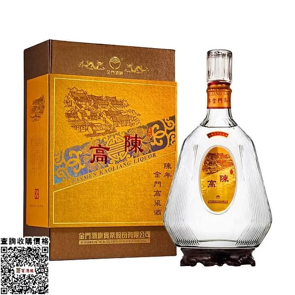 金門高粱酒 陳年高粱酒 特金奨 安かっ