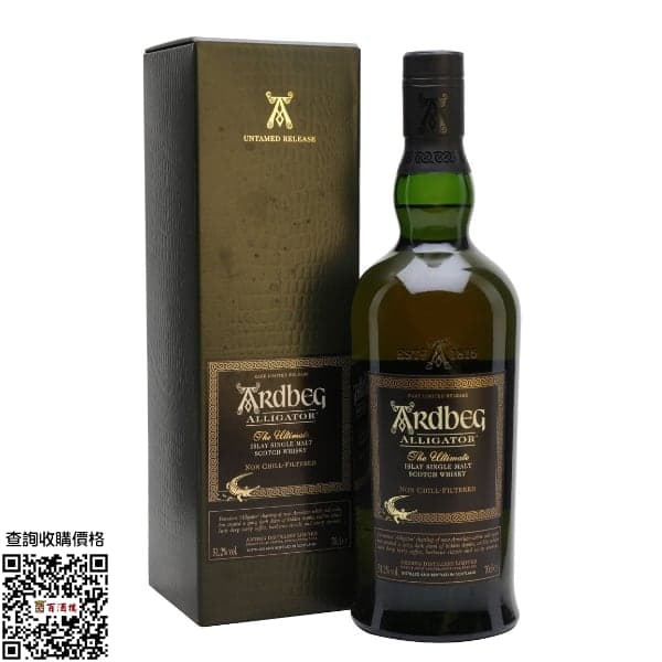 阿貝ardbeg 年份酒 漩渦 海妖 各式系列2021收購價格表 百酒樓老酒收購