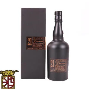 ancnoc 21